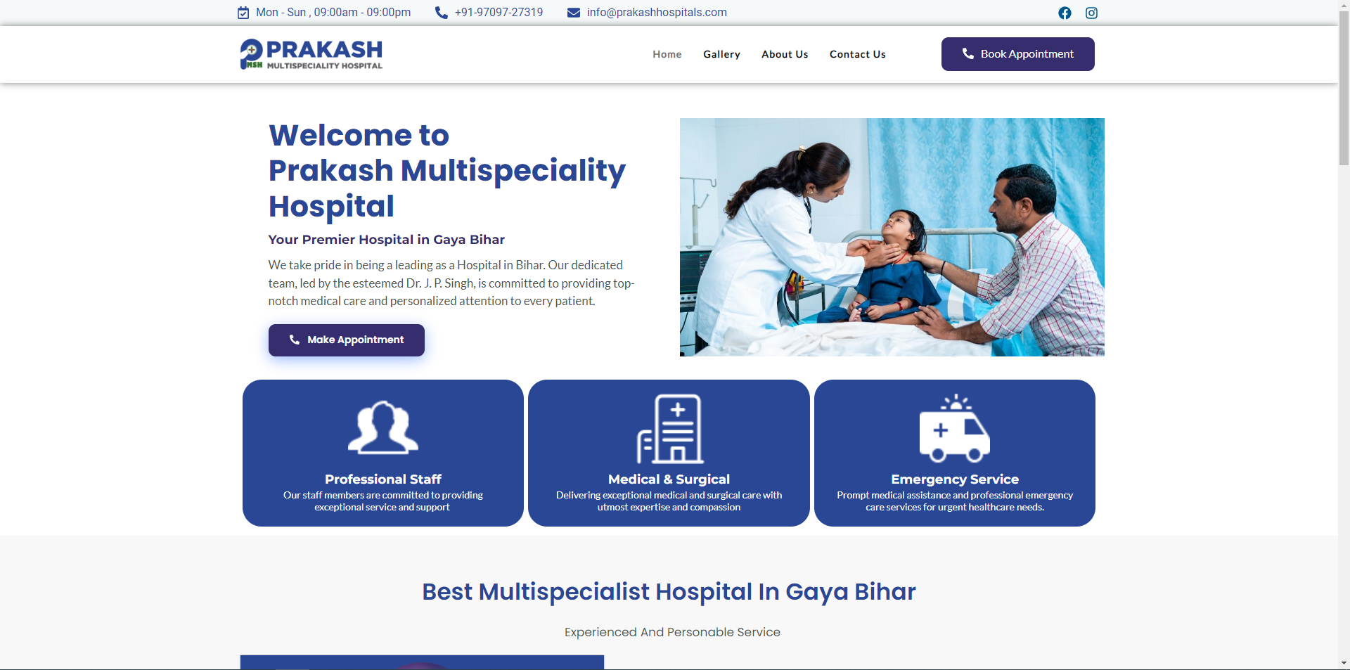 Prakash Multispeciality Hospital