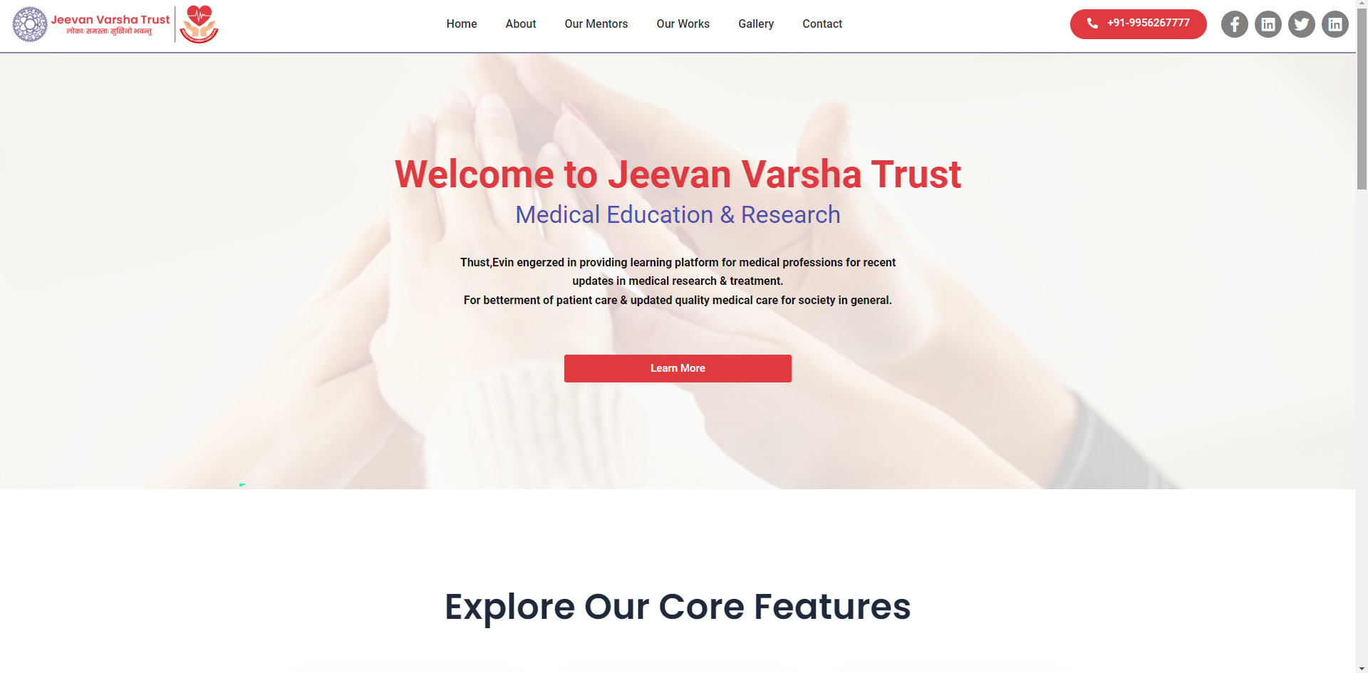 Jeevan Varsha Trust